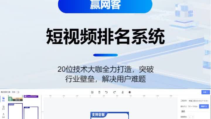 快手推广怎么做=快手推广怎么推效果好