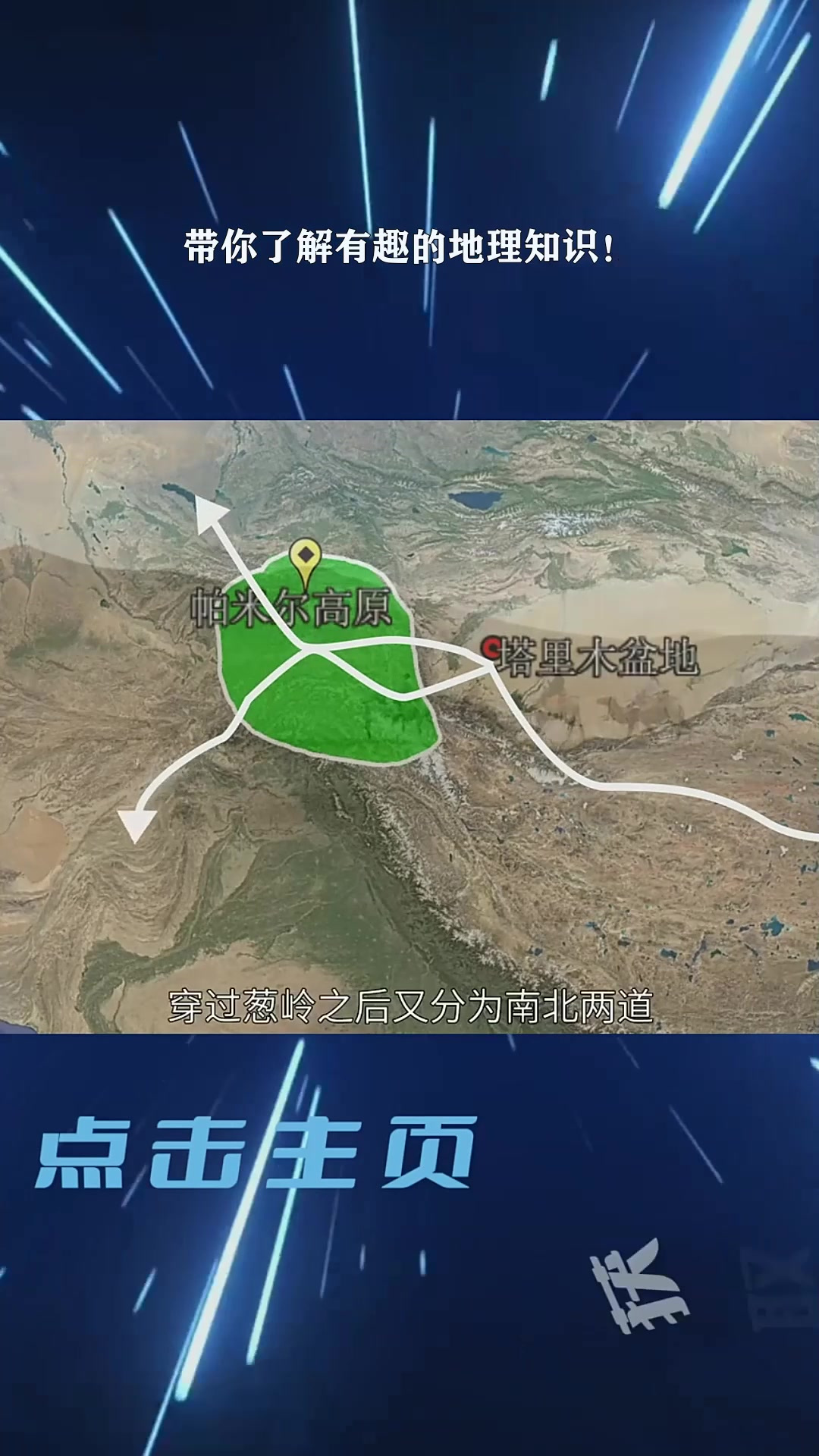 下页水之源吧_下页水之源吧是什么意思