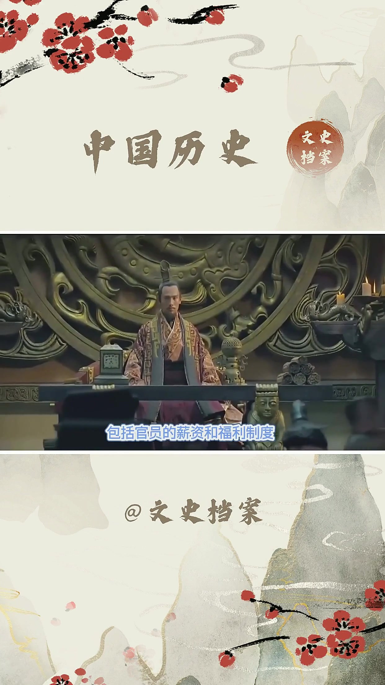 汉朝=汉朝是怎么灭亡的