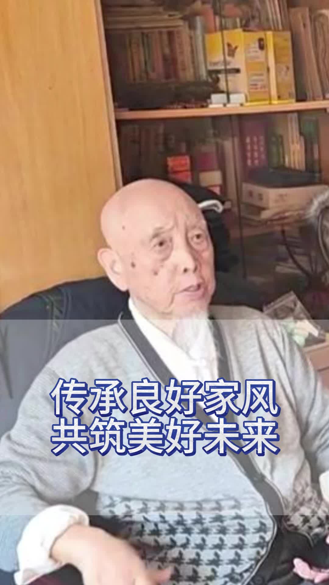 陈宏孙茁鸣年龄图片