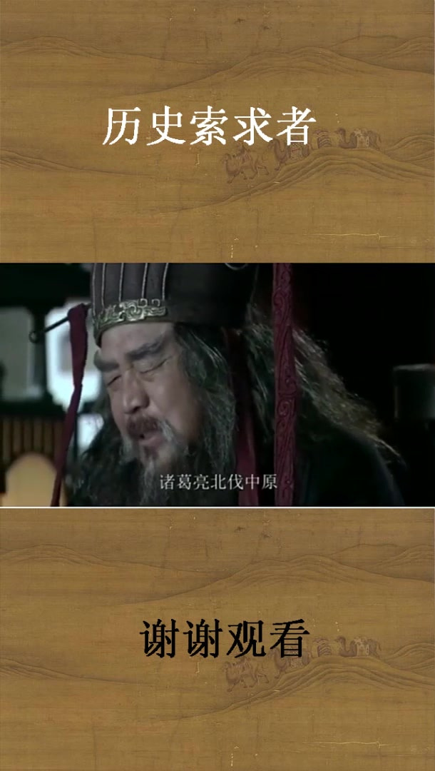 诸葛亮如何不杀马谡,到底有多大的影响呢?