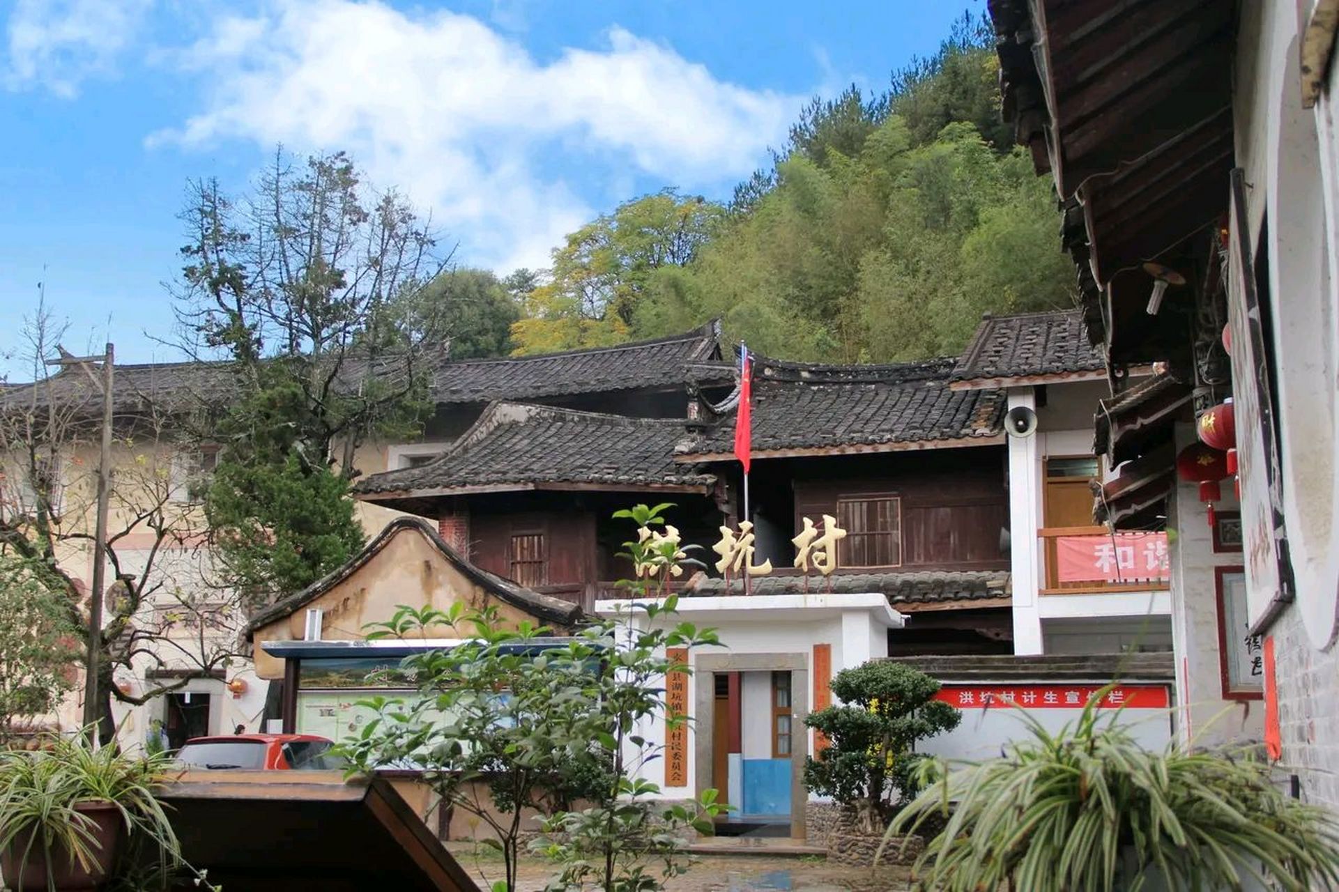 建筑奇葩: 福建龙岩永定区湖坑镇洪坑村的土楼 联合国教科文组织