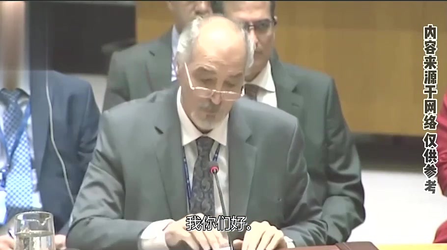 弱国无外交,叙利亚外交官落寞的背影,深深刺痛每位中国人