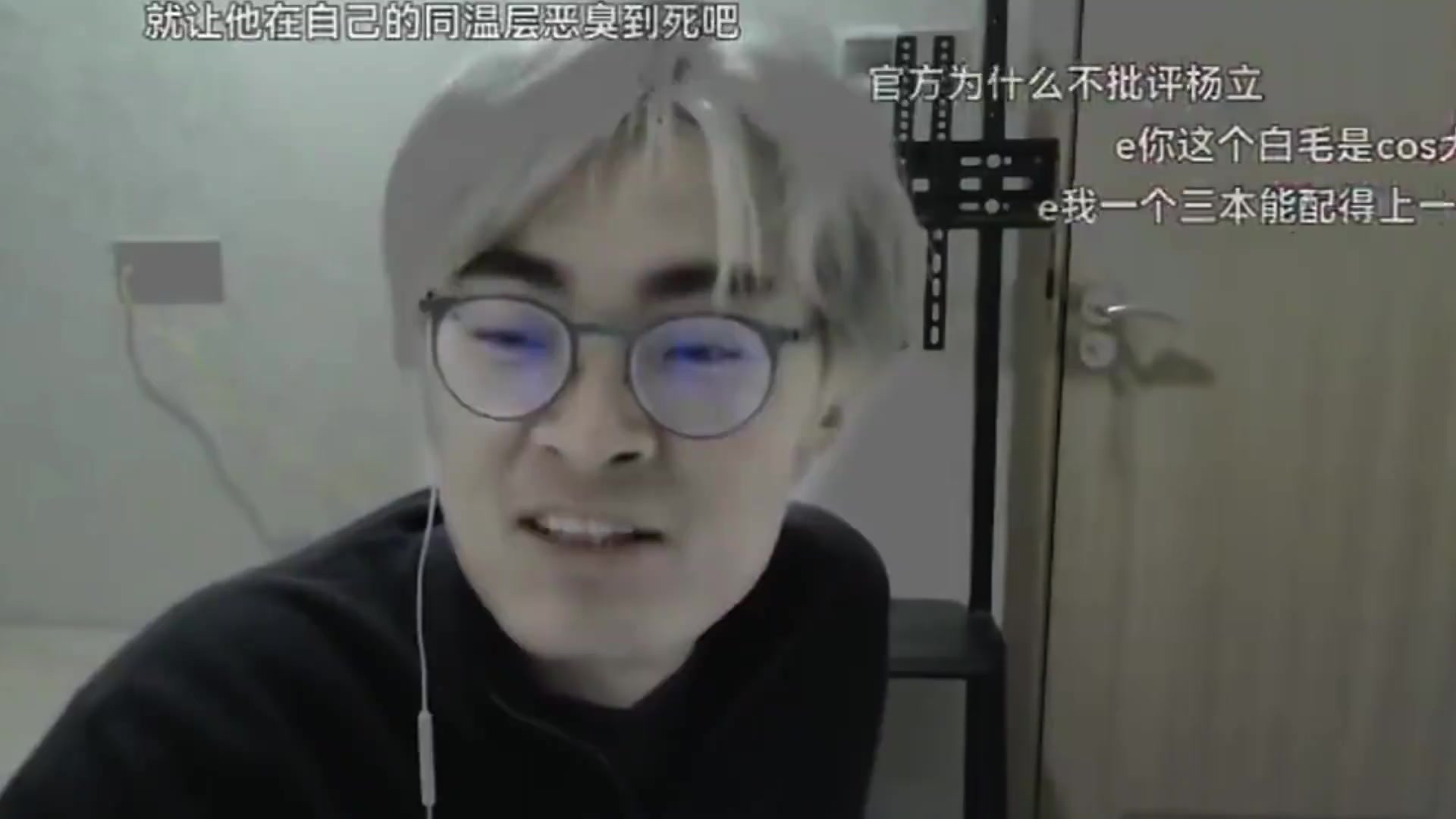 论前任抽象带篮子