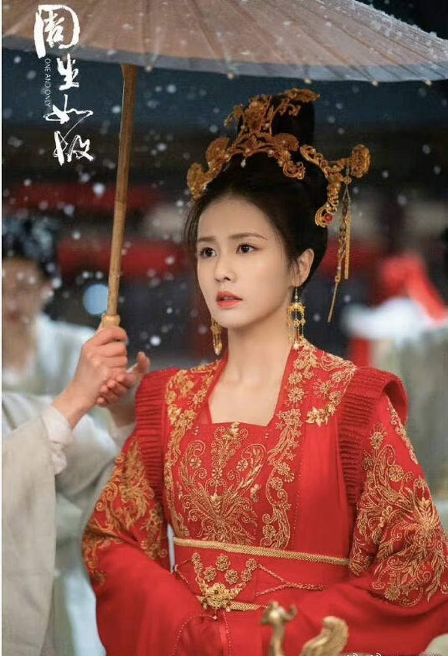 杨紫 白鹿 虞书欣古装婚服造型,谁是你的最美新娘