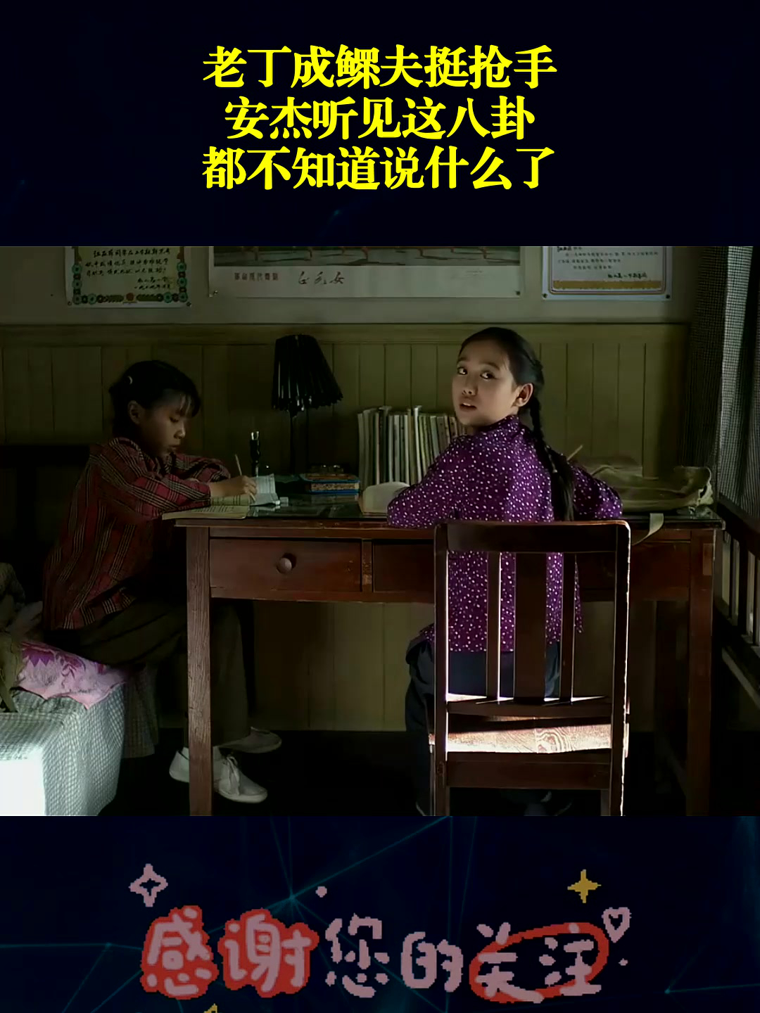 五一假期老丁说股市会跌的简单介绍 五一假期老丁说股市会跌的简单

先容
《老丁谈股》 股市行情