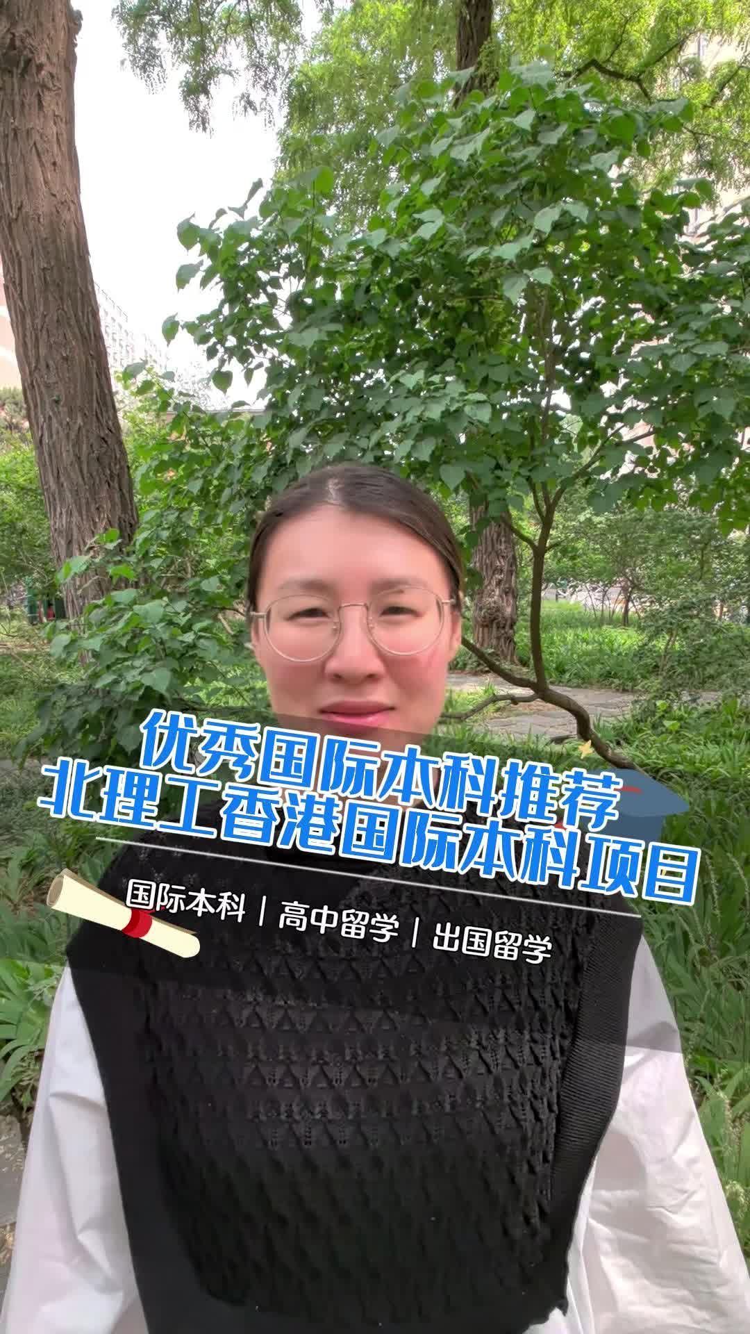 德国留学一年后悔死了留学须知