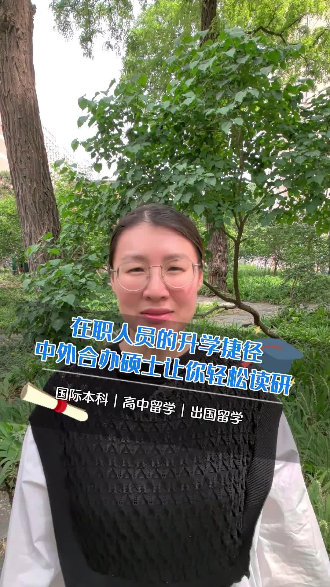 宁波新西兰留学专业 宁波新西兰留学专业