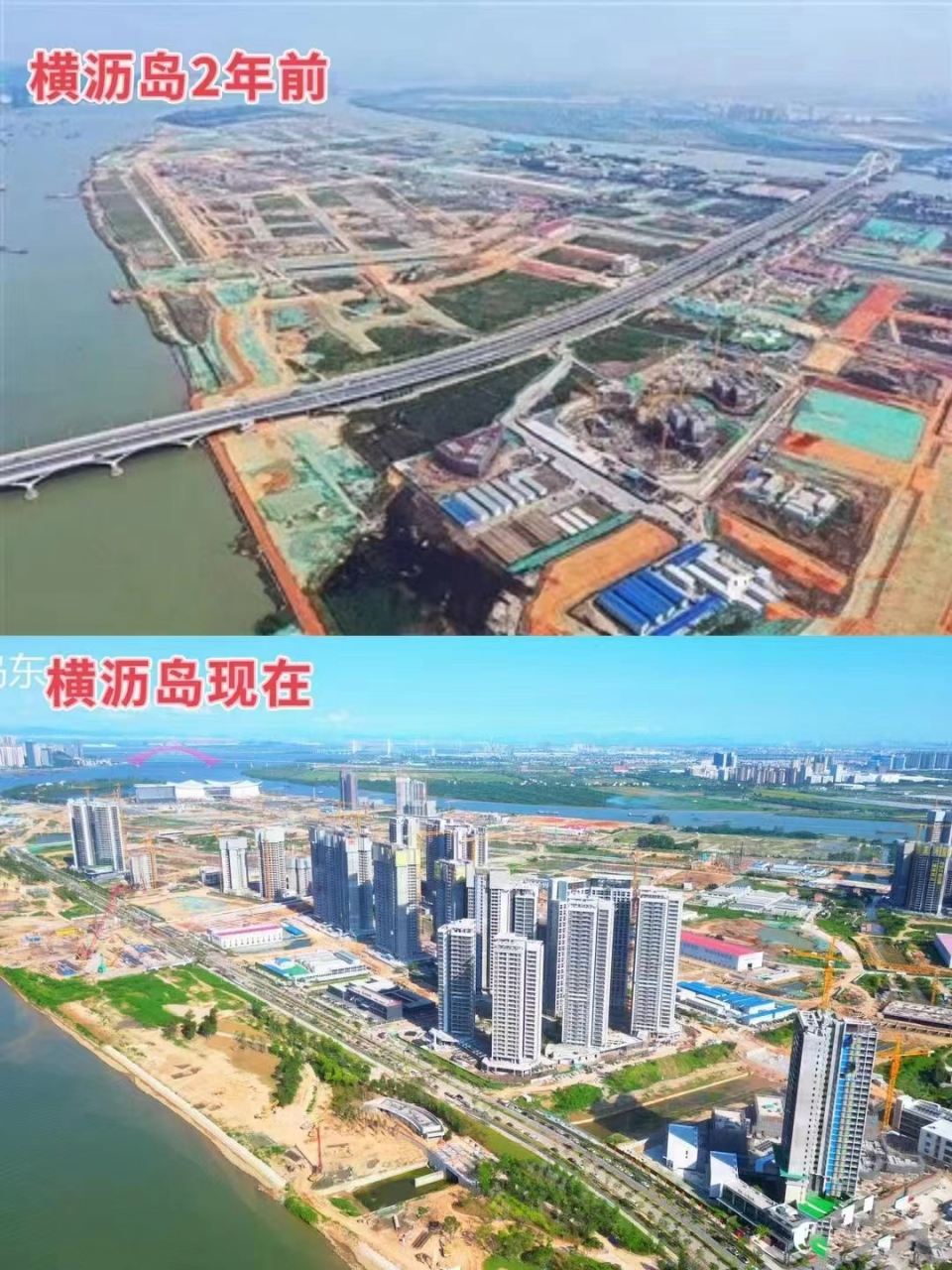 南沙横沥岛也在日新月异的变化着!