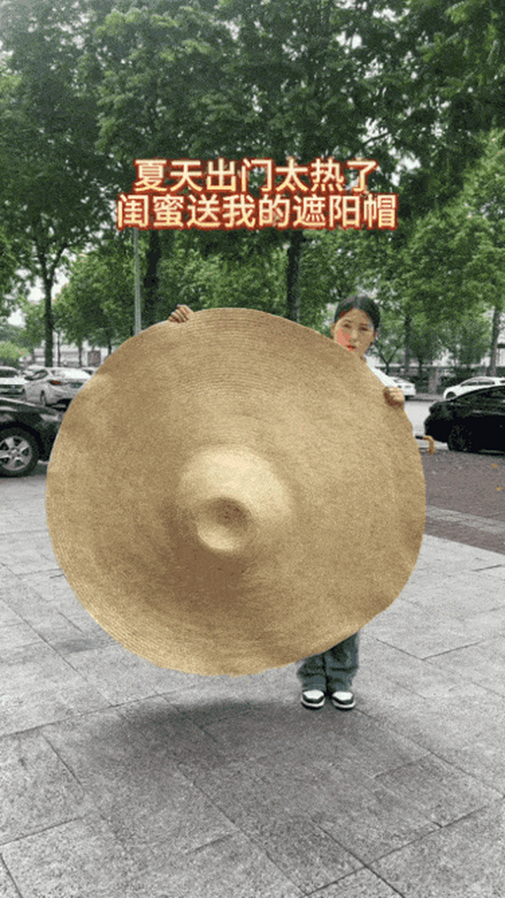 闺蜜送我的帽子有点特别#趣图搞笑# #助我上热门