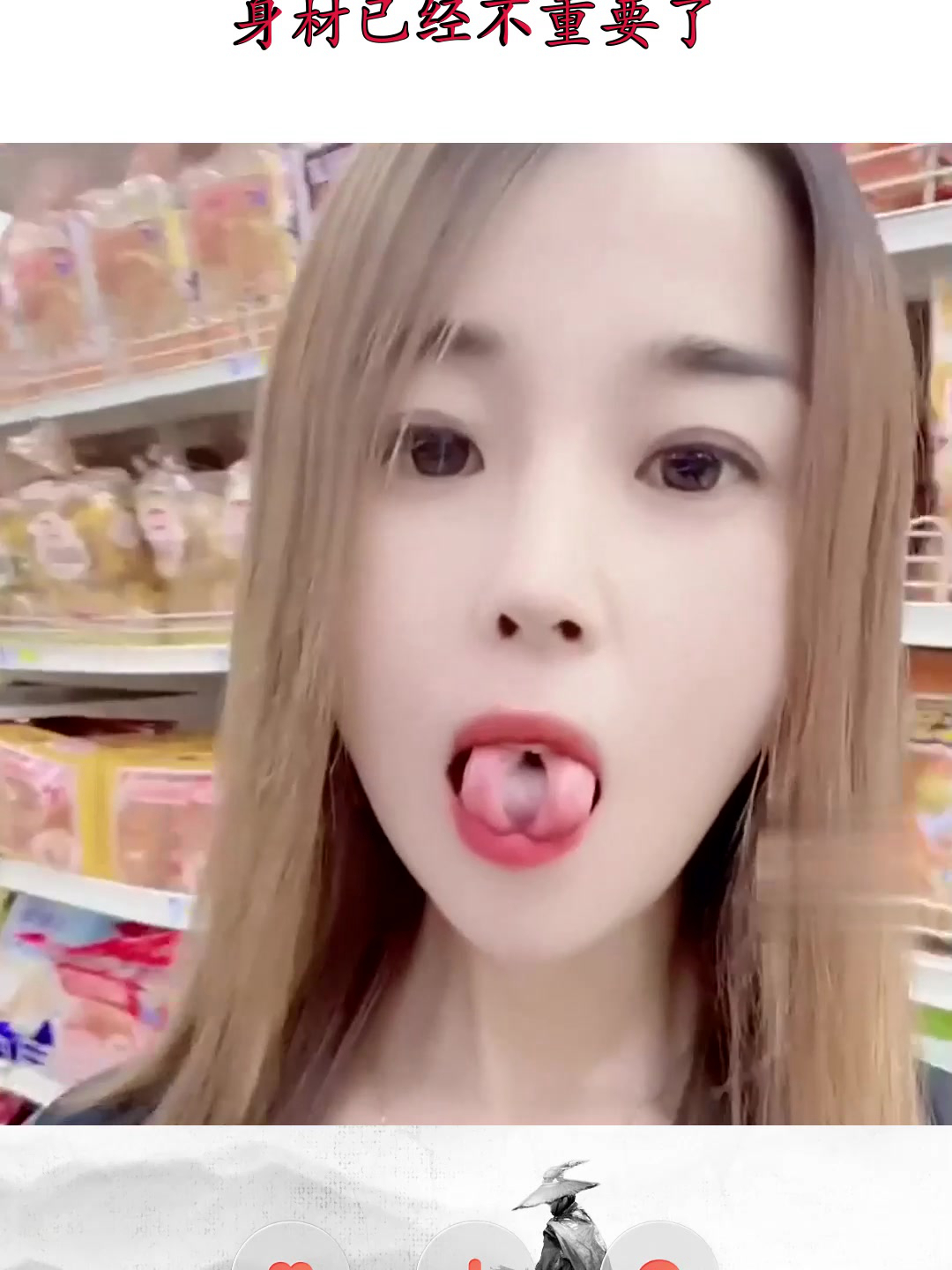 似乎受过专业训练,美女舌头十分灵活,身材已经不重要了!