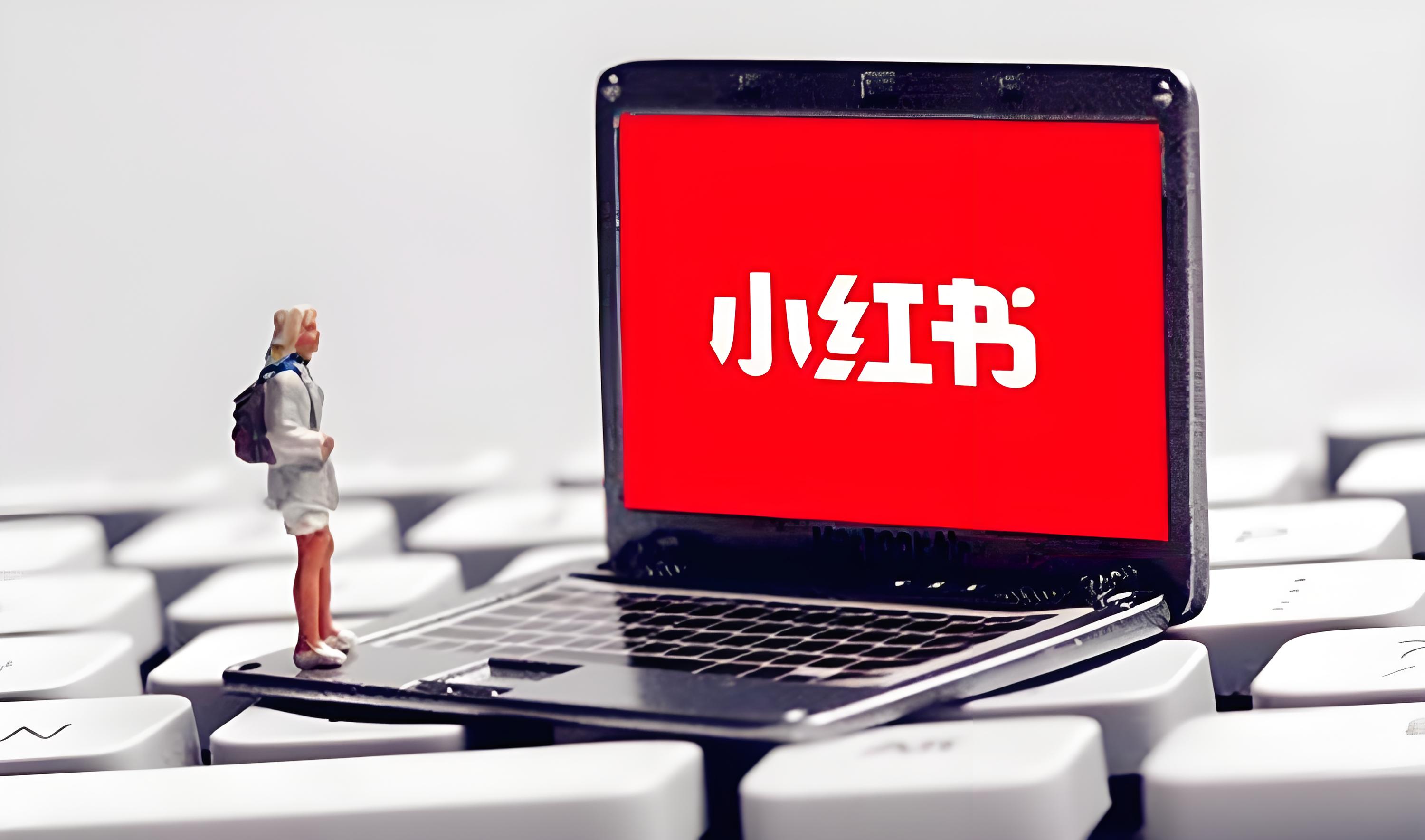 拼多多代运营：品牌增长的新引擎