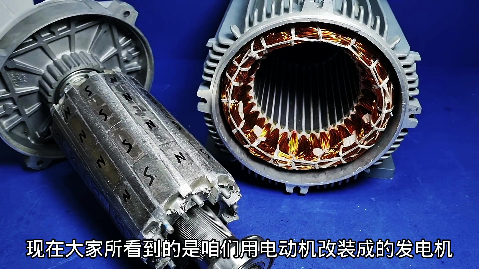 什么是磁力引擎=什么是磁力引擎的功能