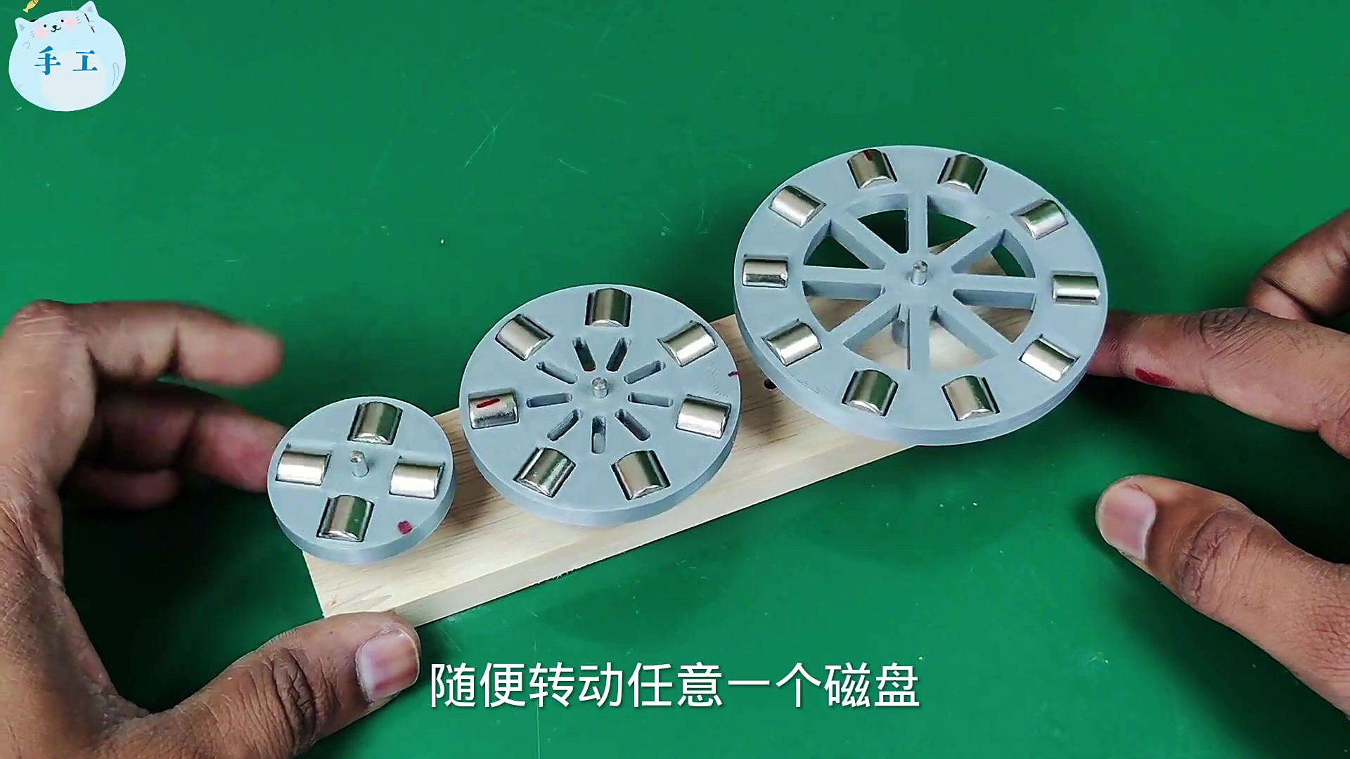 磁力引擎是做什么的_磁力引擎 最佳