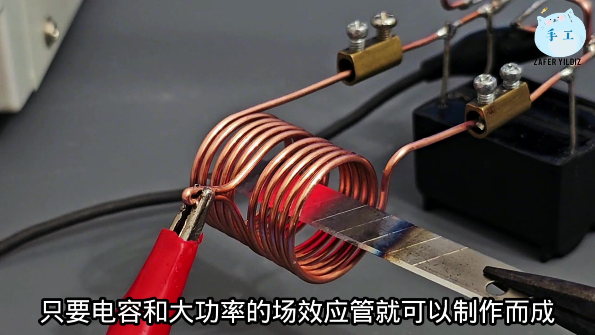 电磁传感器=电磁传感器的工作原理