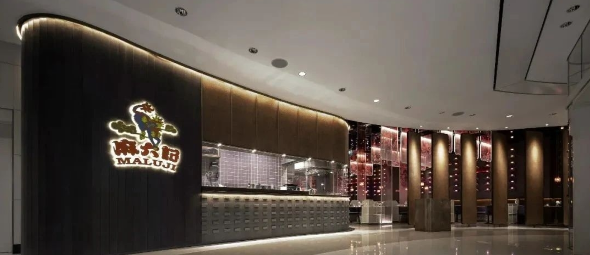 麻六记因未给孕妇优待被打差评:门店取消优待政策