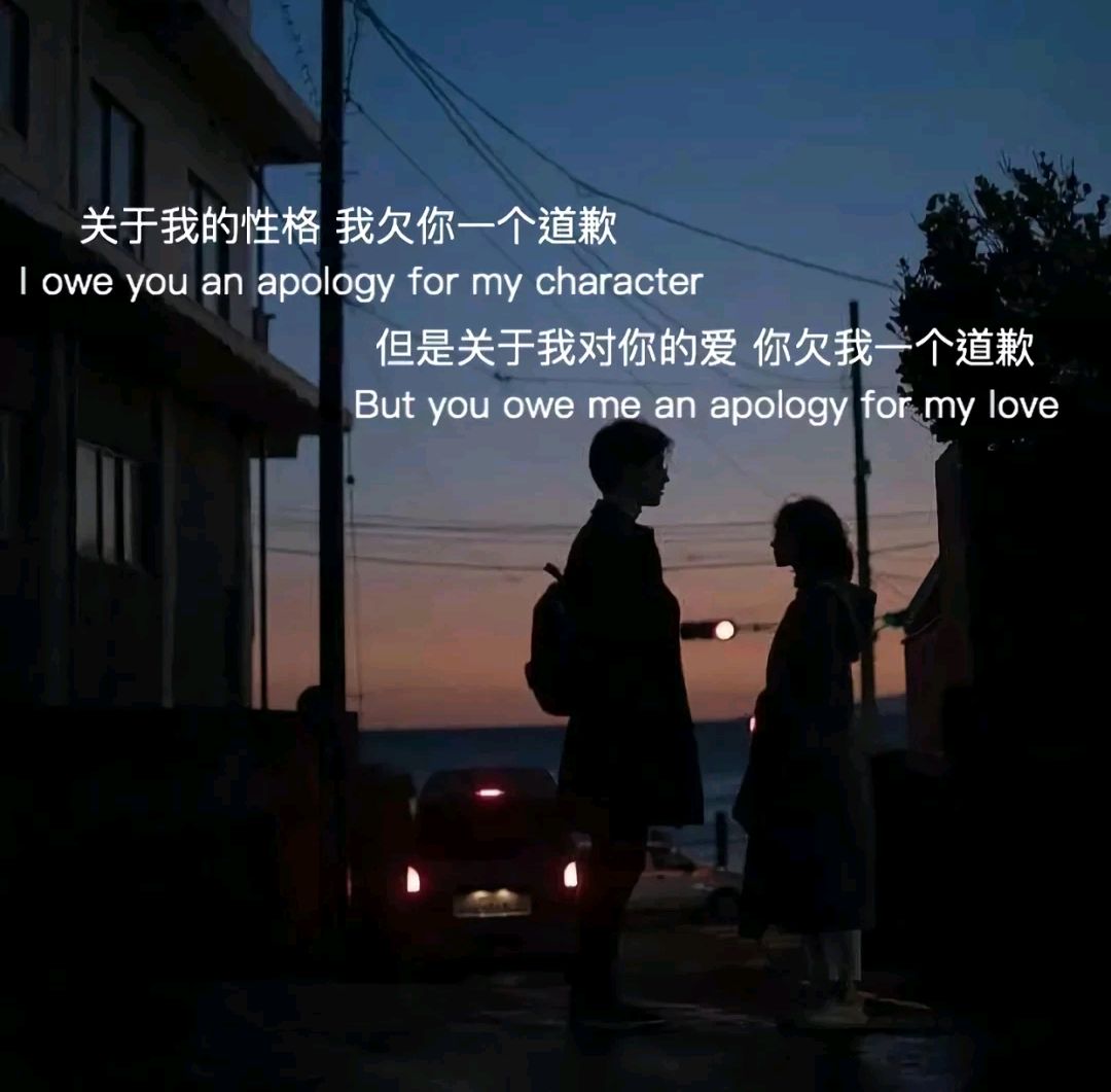 多少爱情的遗憾源于错过