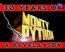 《 30 Years of Monty Python, a Revelation》风云传奇之王者之路辅助