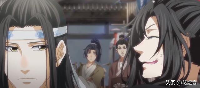 魔道祖师忘羡肉的原文