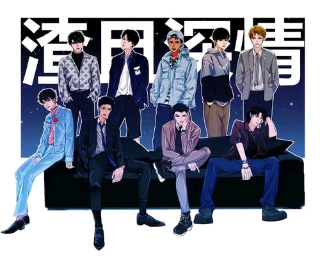 《188男团》加入新成员,水千丞发布新作,带着信息素的主角来了