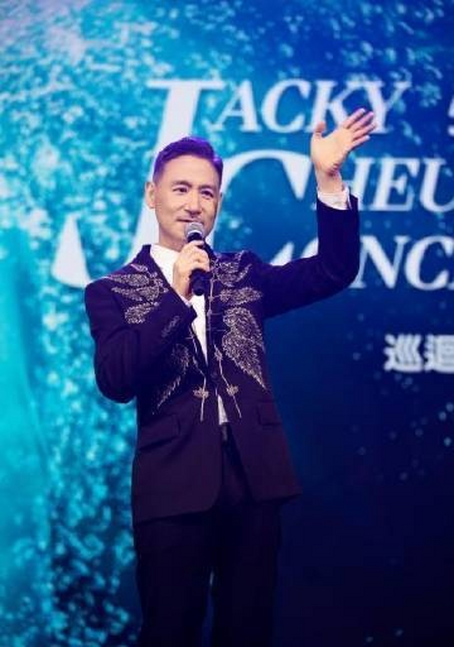 【张学友广州演唱会强实名】好消息!