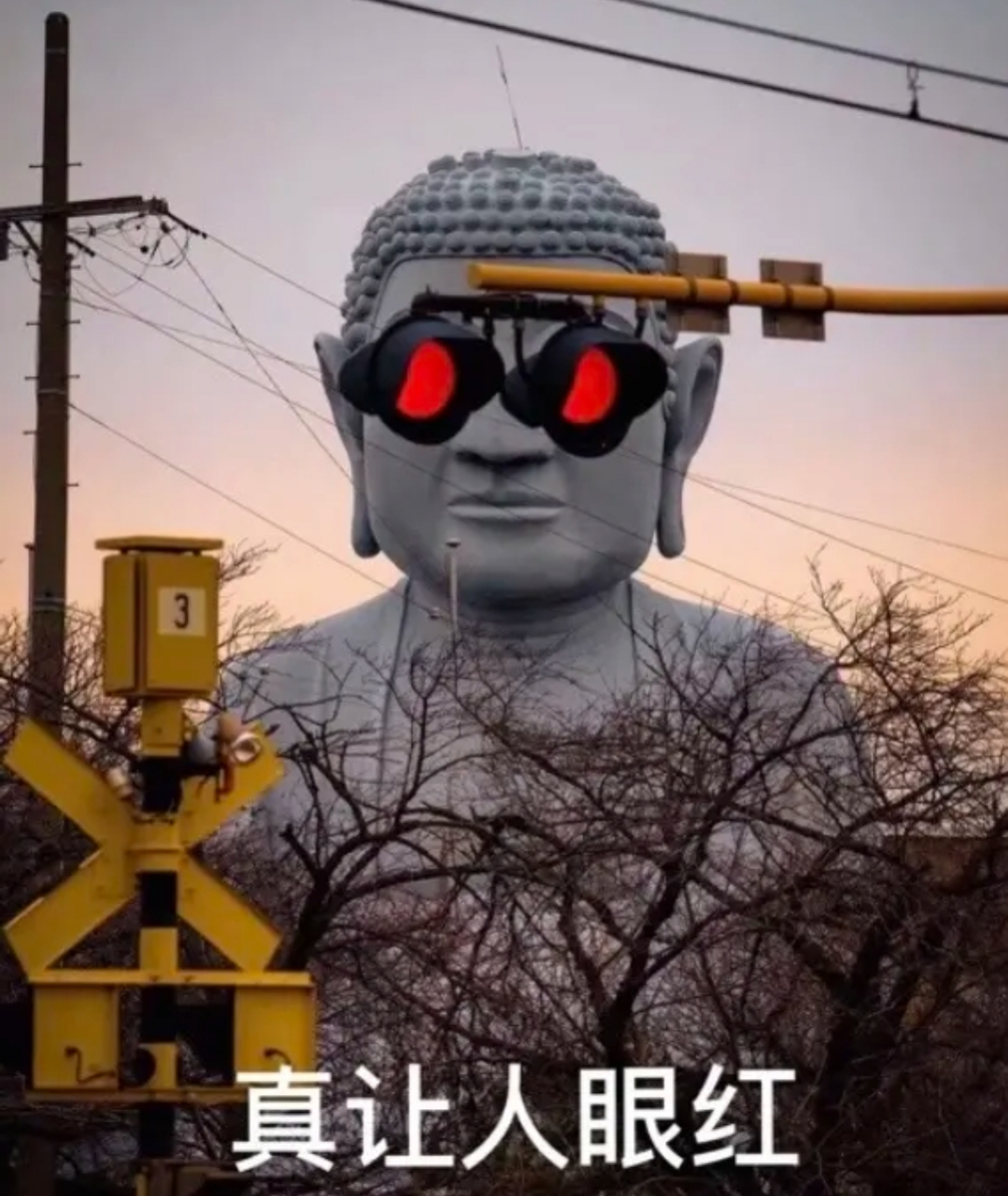 玩归玩,闹归闹,别拿佛祖开玩笑#搞笑