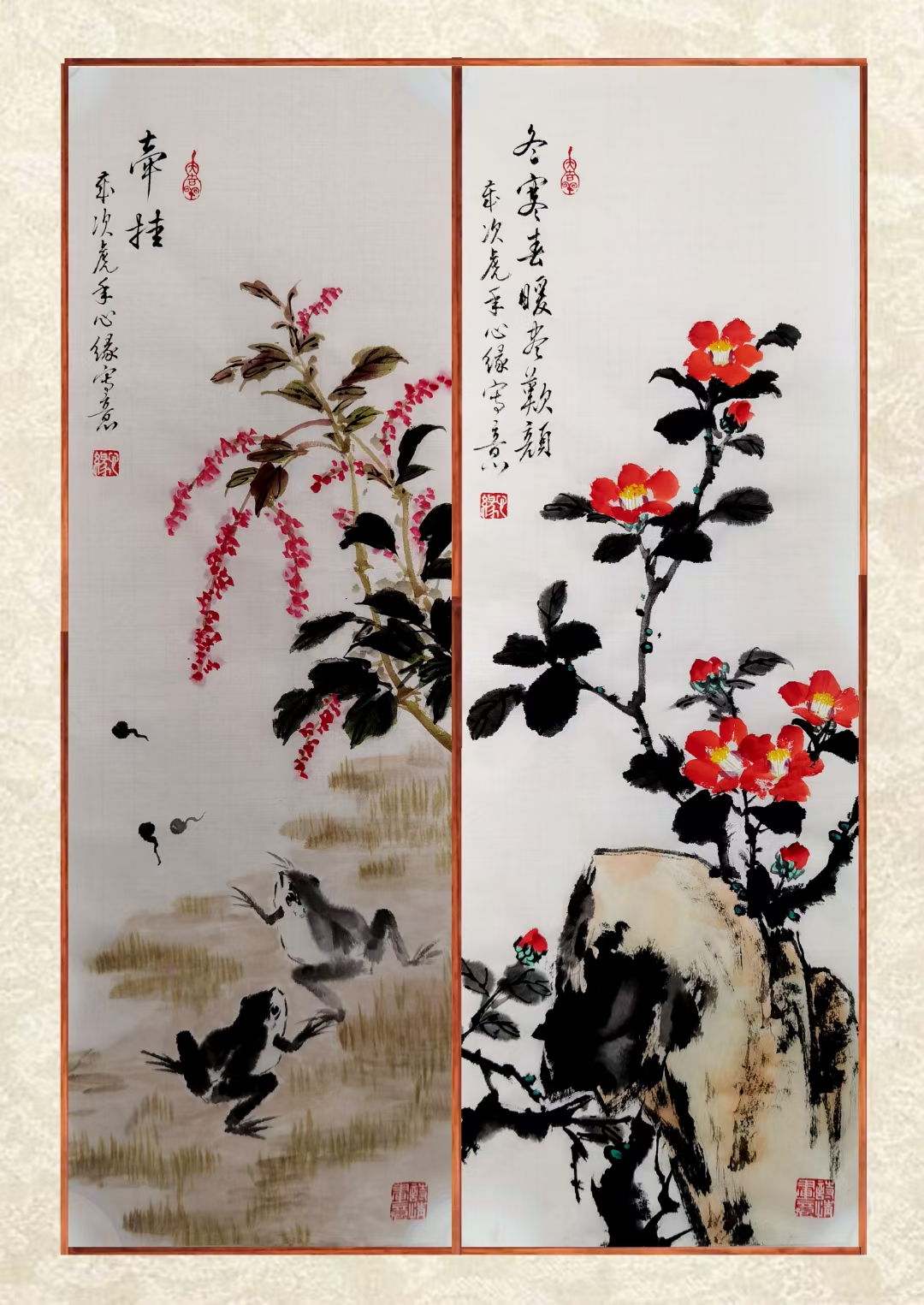 著名画家张世鹏迎春作品赏析