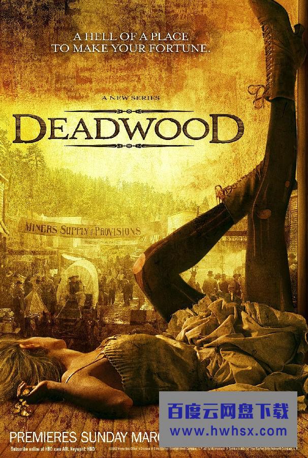 [朽木/死木/枯镇/Deadwood 第一季][全12集]4k|1080p高清百度网盘