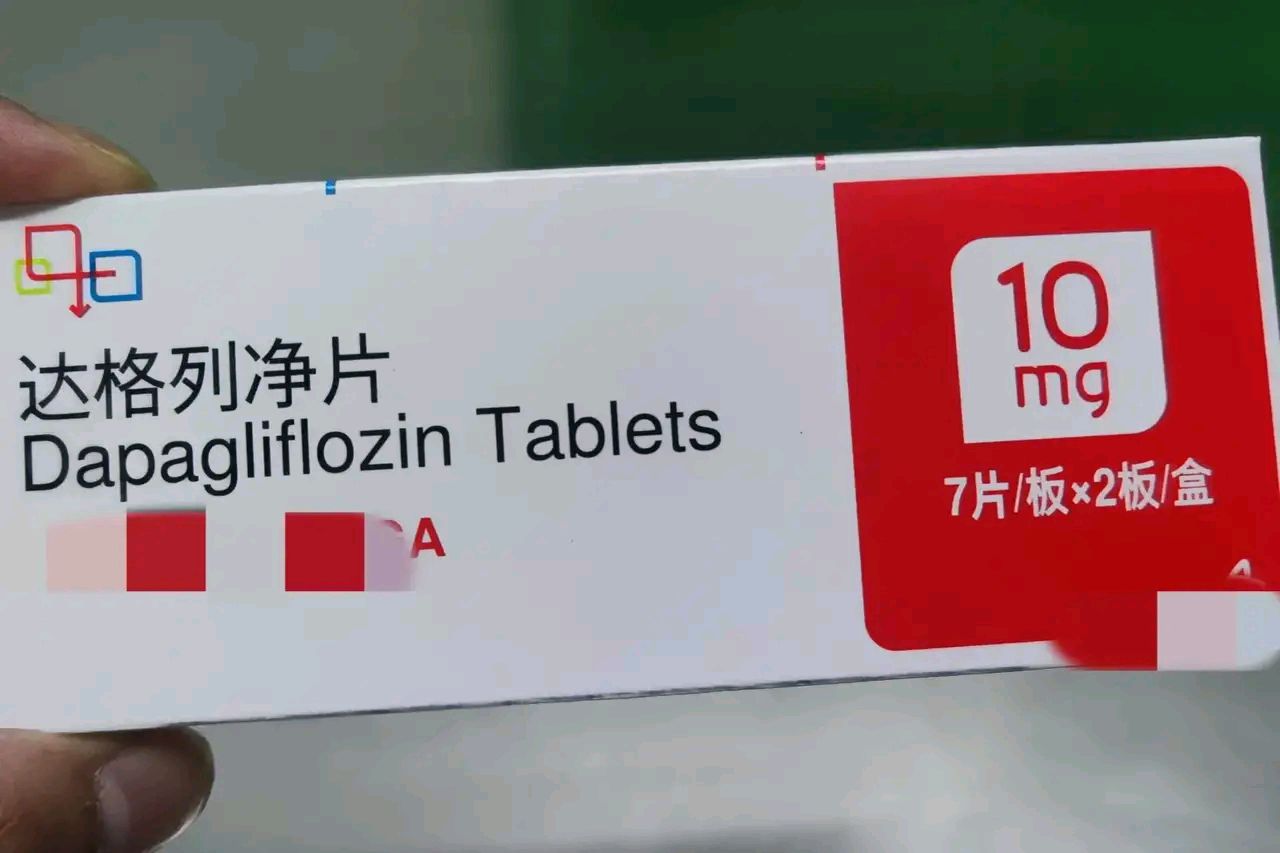 达格列净,伤肾吗?为什么肾小球滤过率小于45的人不建议用