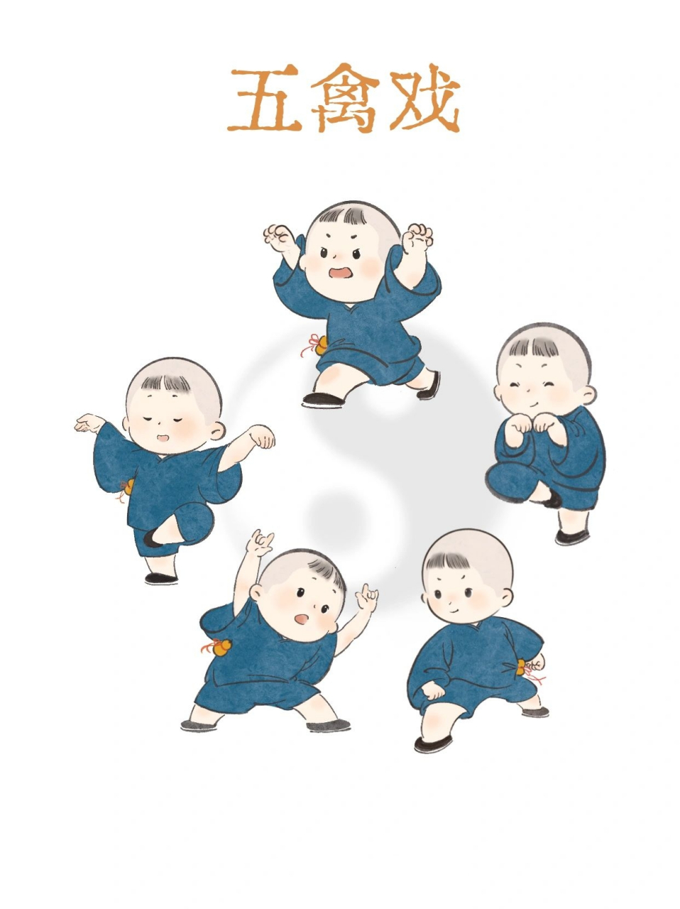 五禽戏强五脏,培正气,还可以让人变可爱!