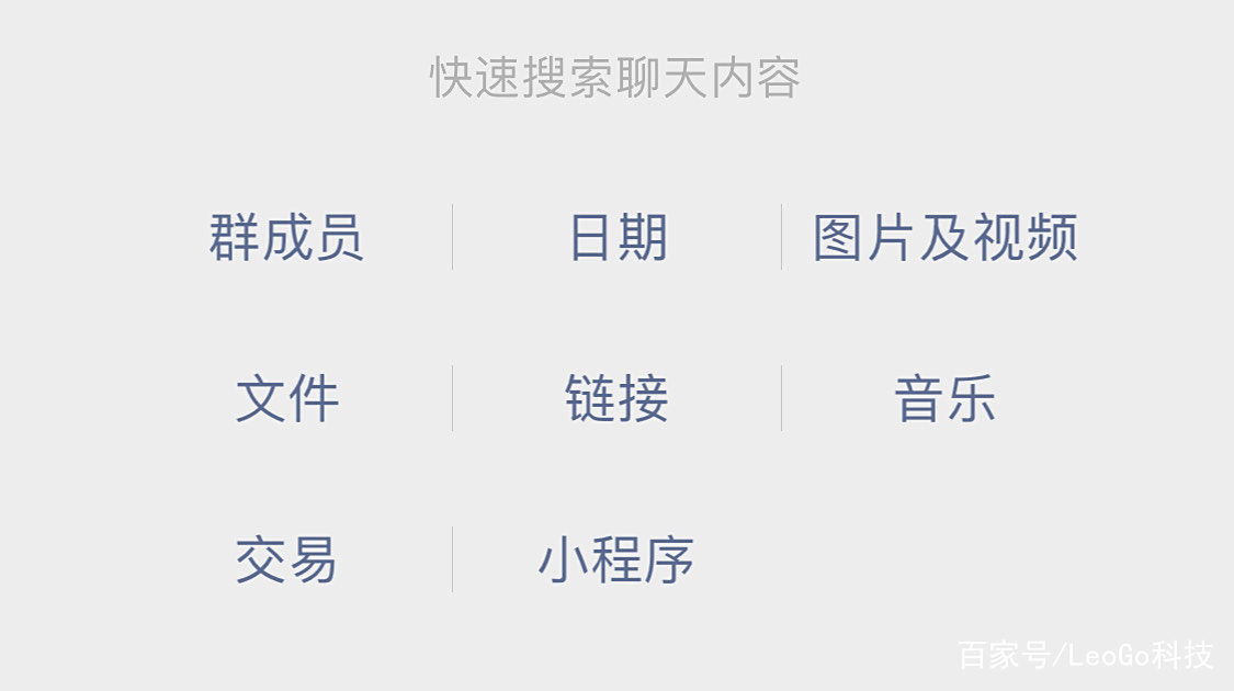 今日头条安装文件夹位置(今日头条安装在哪个文件夹)