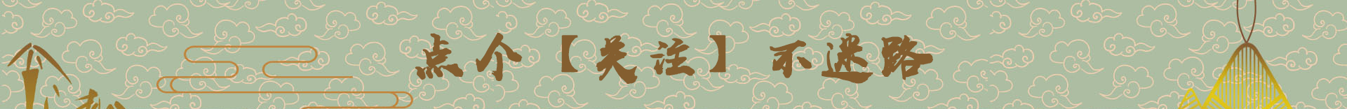 陈小春香港豪宅曝光:高定款沙发上万?客厅大的能玩滑轮?