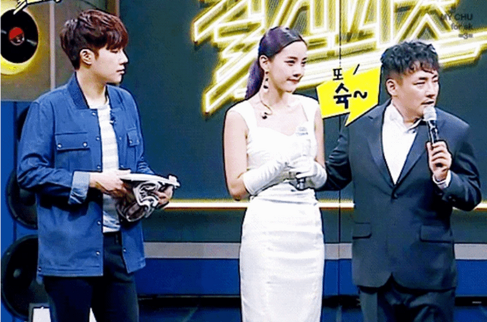 帮女主持移开咸猪手的infinite圣圭!