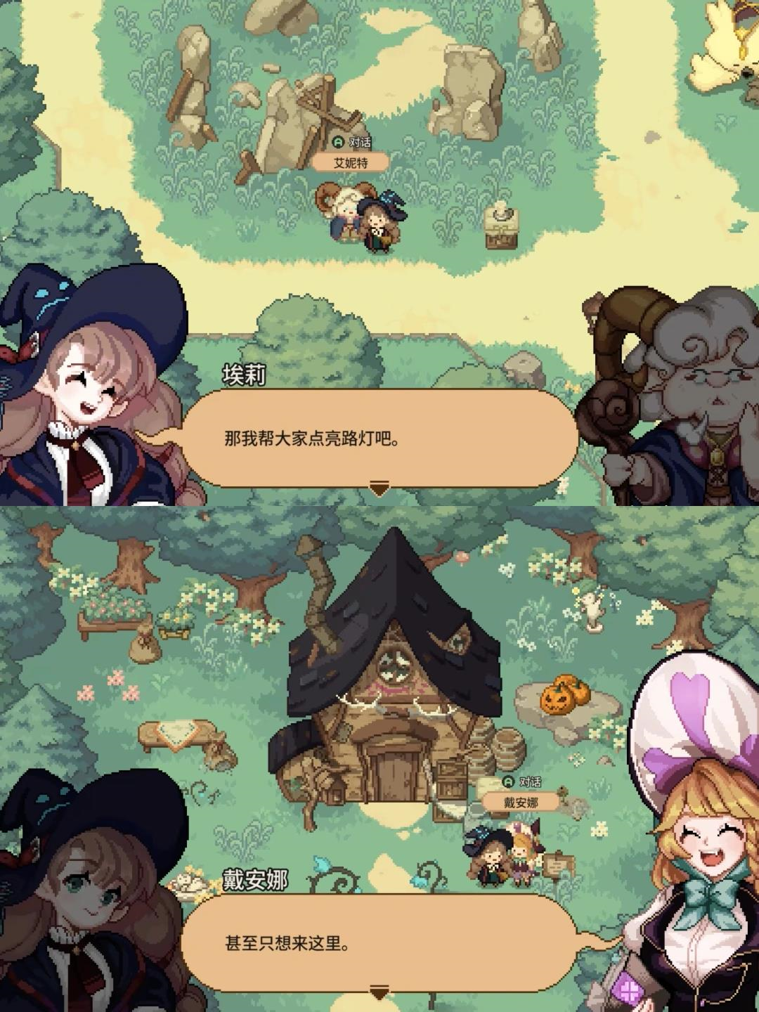 超高颜值模拟生活类7815少女心游戏!