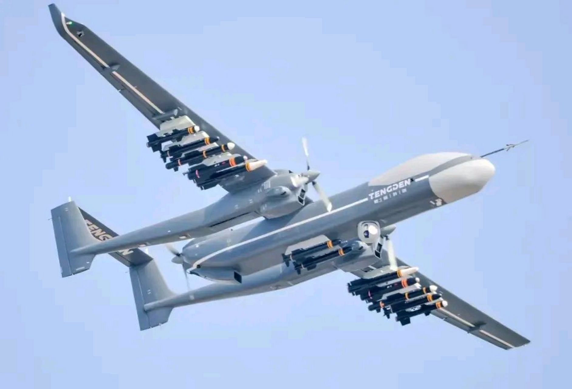 7月1曰,据东部战区报道,中国9899最新款tb一001双尾蝎无人机3架