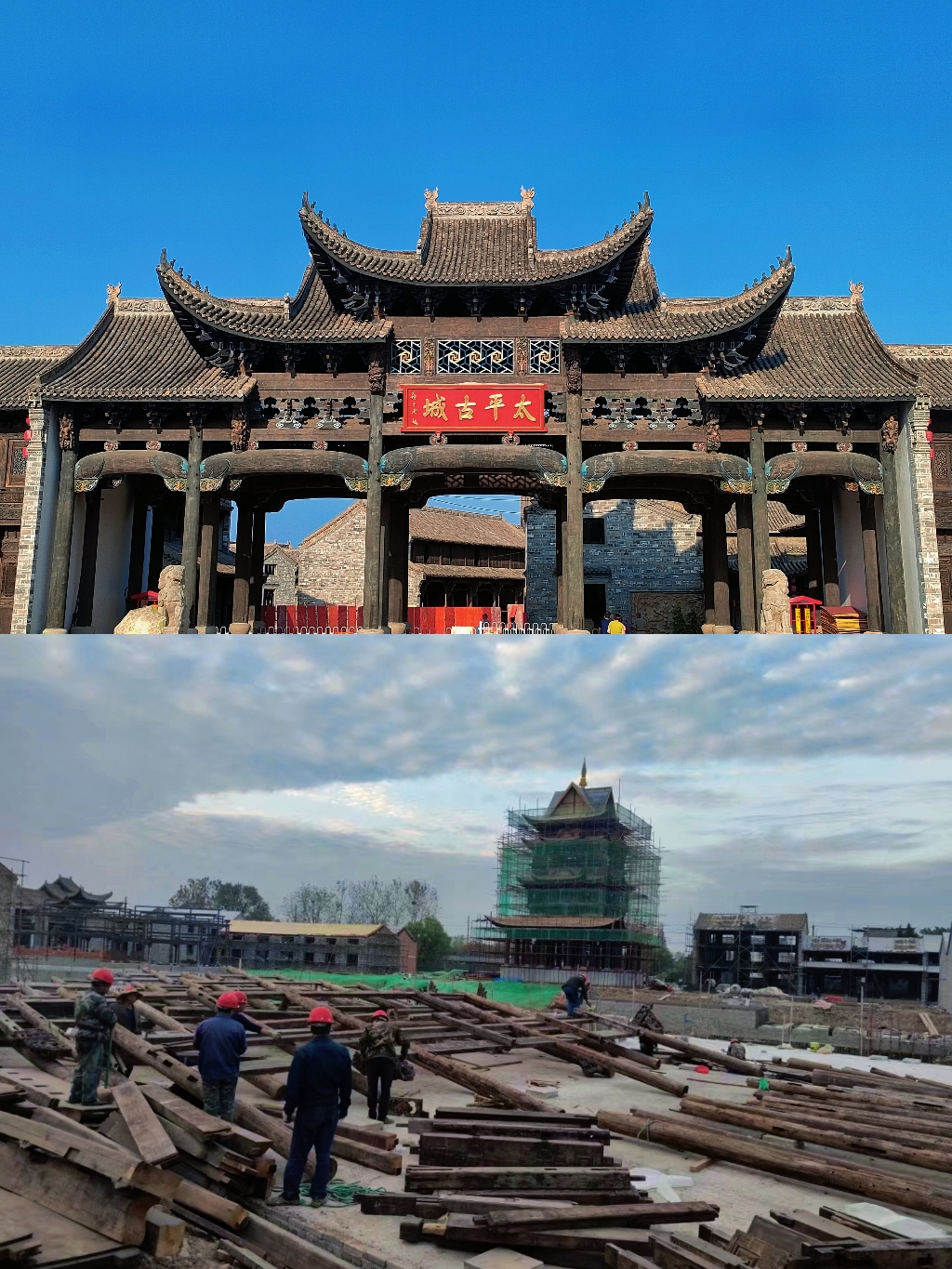 儒林外史故乡,安徽全椒太平古城,古建筑小龙虾旅游攻略