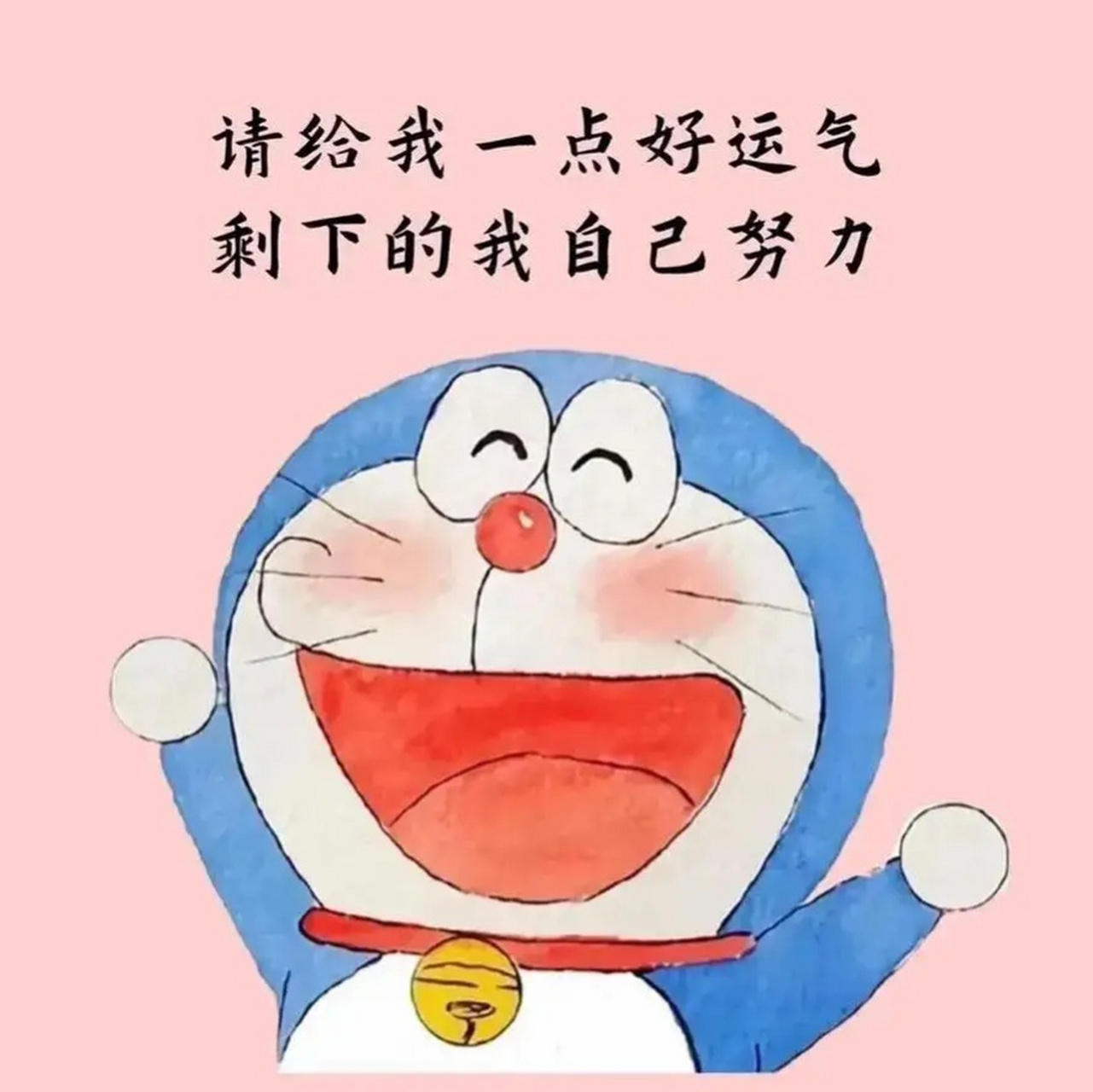 适合下班路上发的文案 1,有人看海,有人被爱,有人加班到现在.