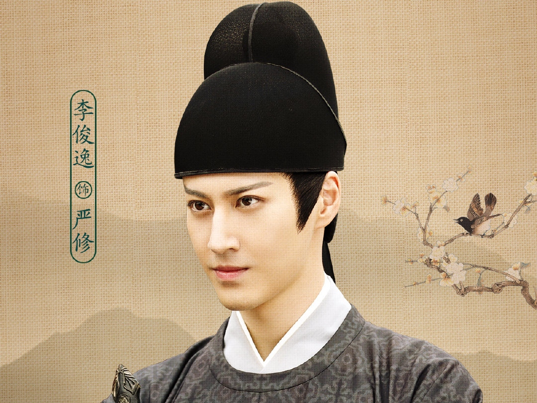 《与君歌》新的左士即将登场,严修的结局会怎样?