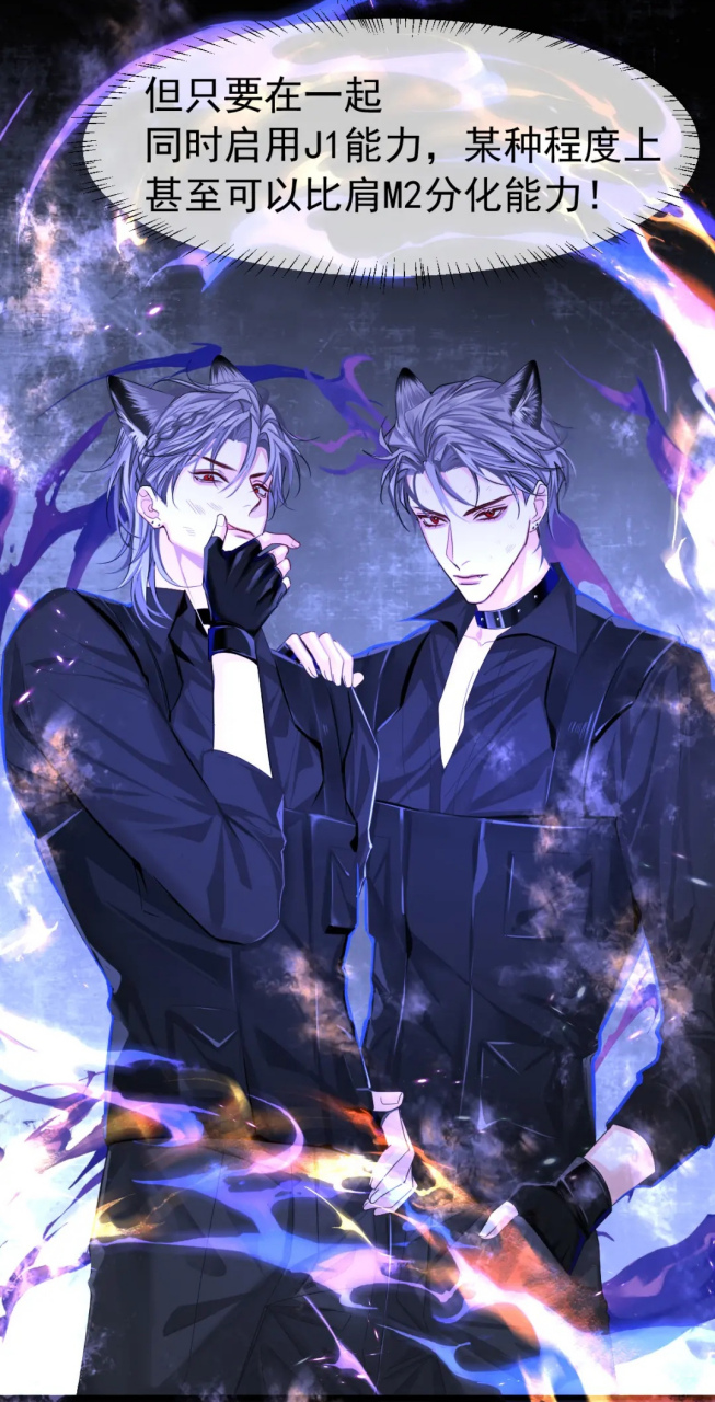 贺文潇贺文意好帅[得意]和小白一起抓住了夏小虫,这下任务终于结束啦!