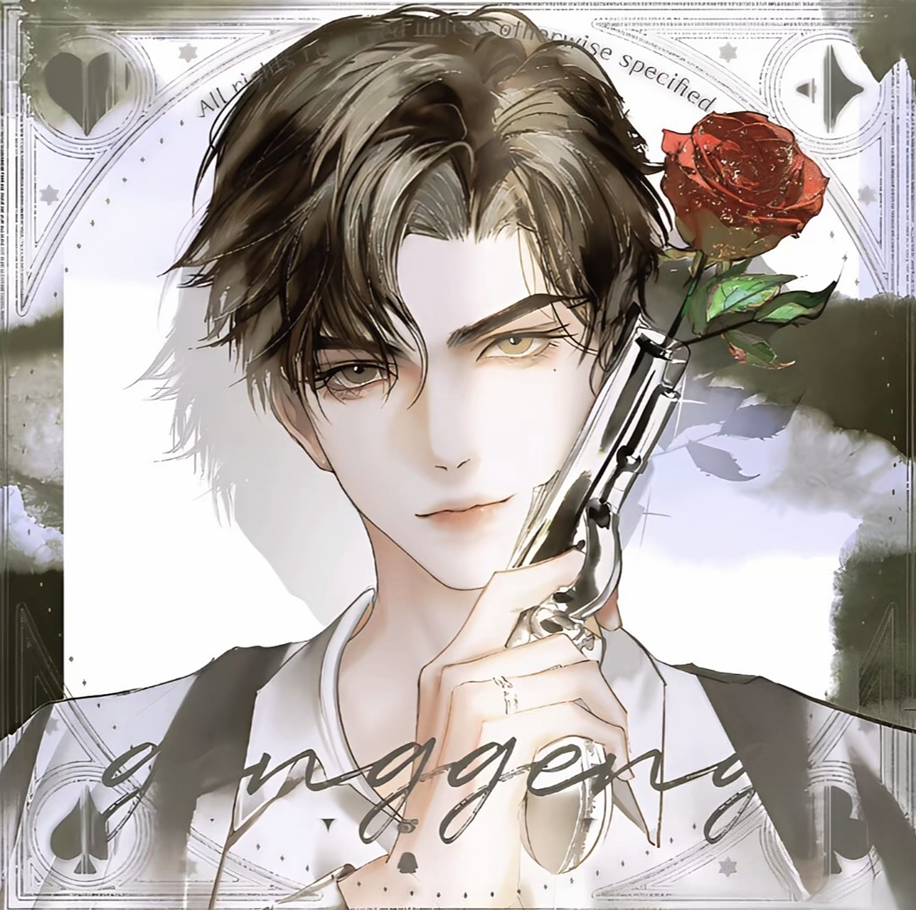 啊啊啊赵锦辛真的是又甜又狠～  #谁把谁当真