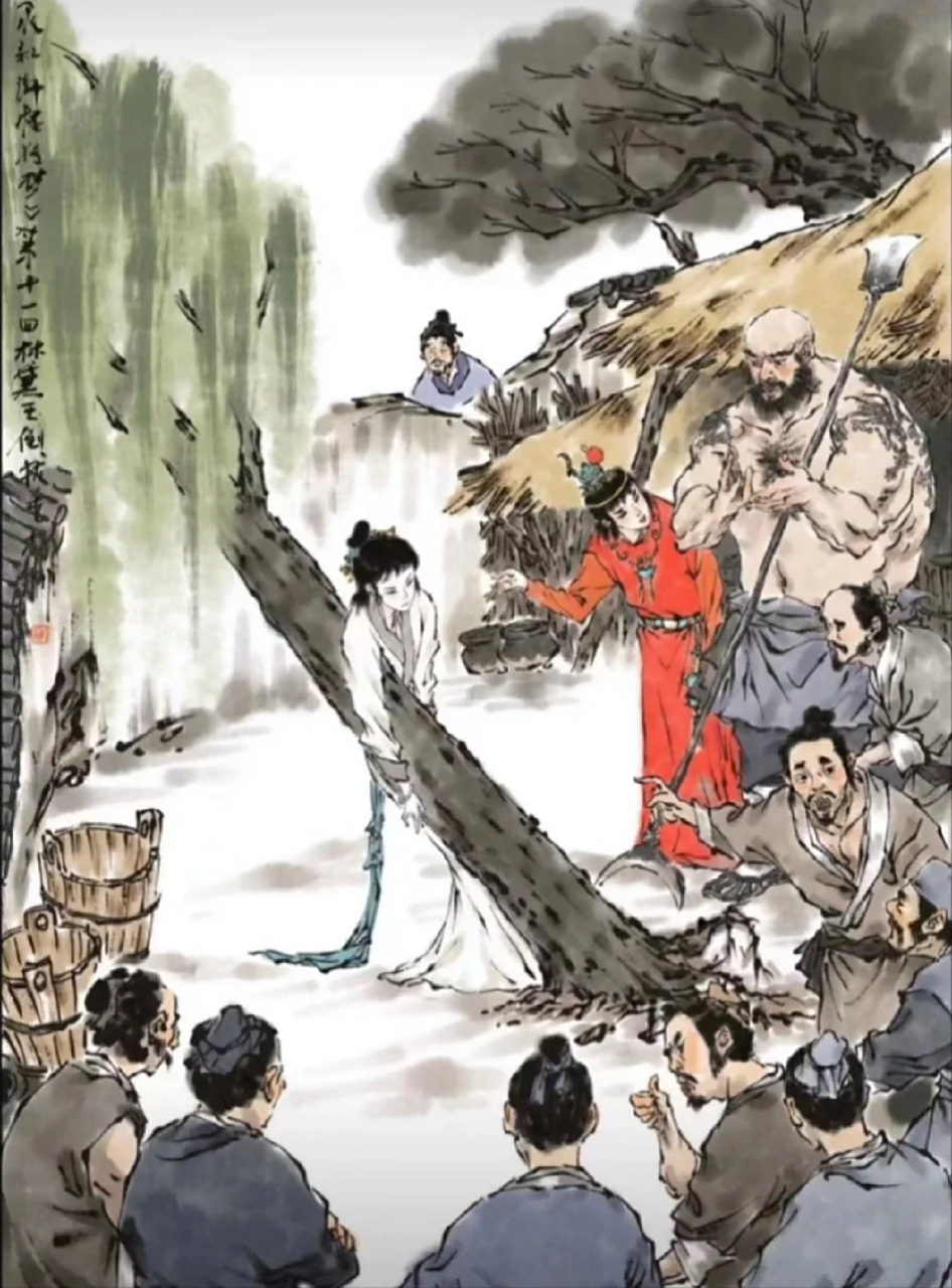 林黛玉倒拔垂杨柳