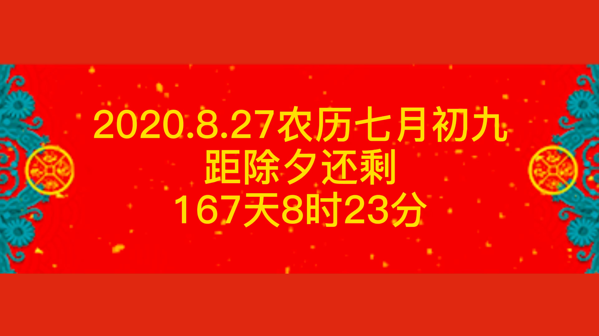 距除夕167天,自制晚饭,一根油条,一碗酸辣豆腐丸子汤,吃撑了