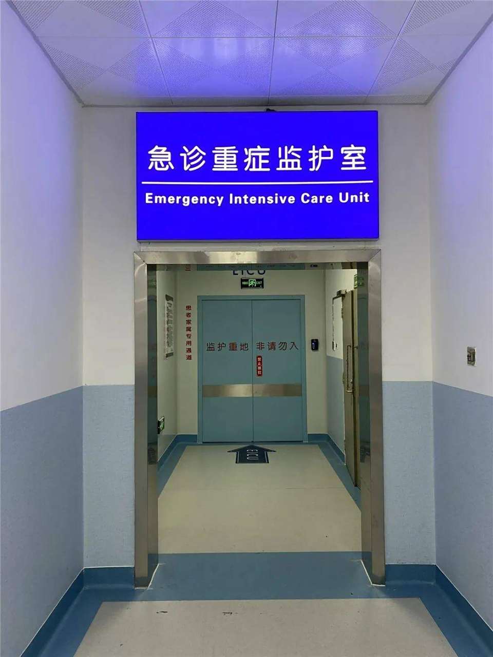 我老公喝酒喝到icu,喝酒喝出胰腺炎  找老公一定要擦亮眼睛.