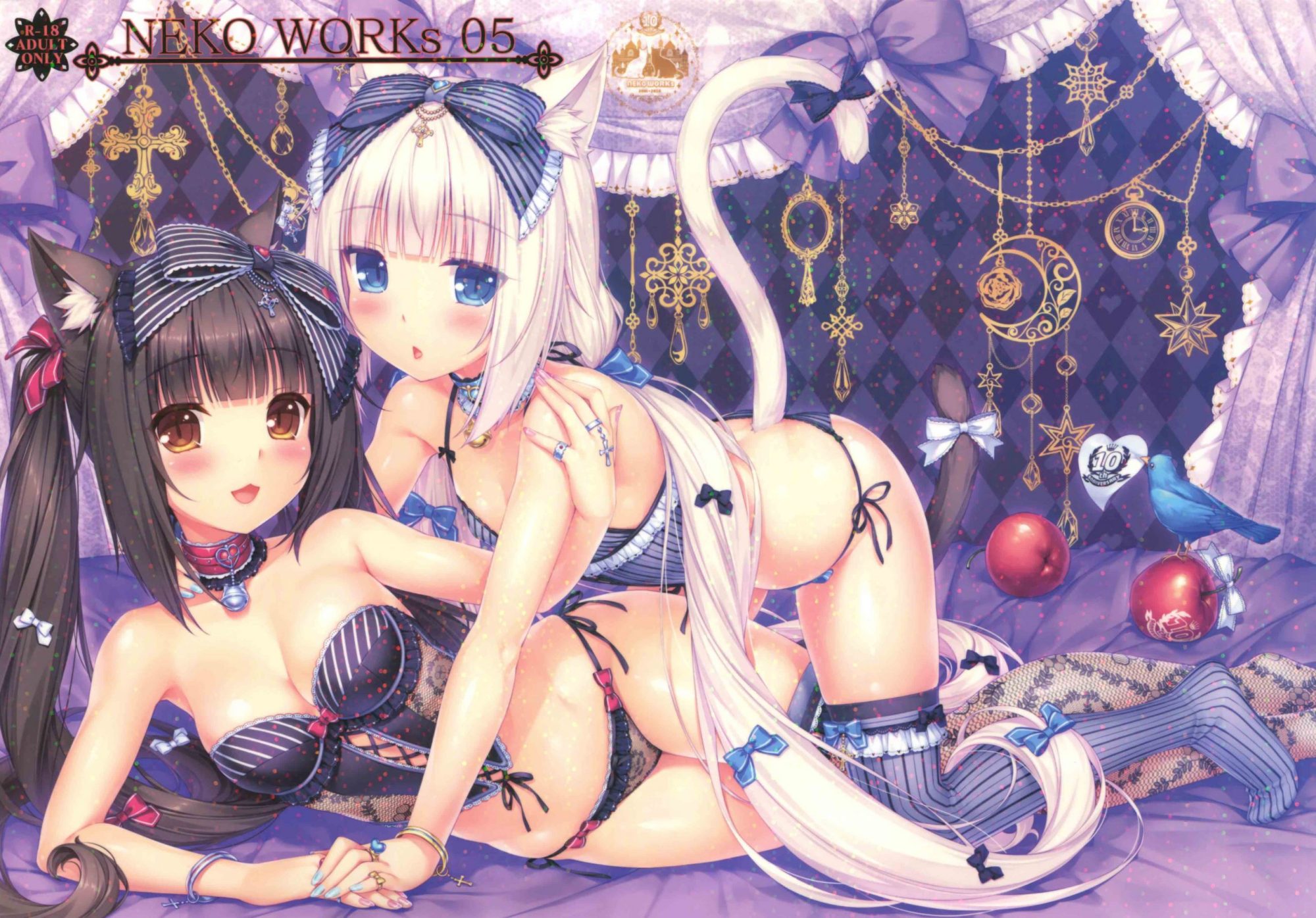 (C90) [NEKO WORKs (さより)] NEKO WORKs 05 (ネコぱら) 同人志 第1张
