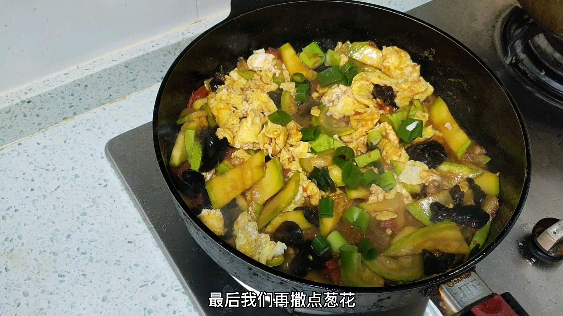 家常炒菜也有窍门,这样炒的西葫芦老公能吃3碗米饭,色香味俱全