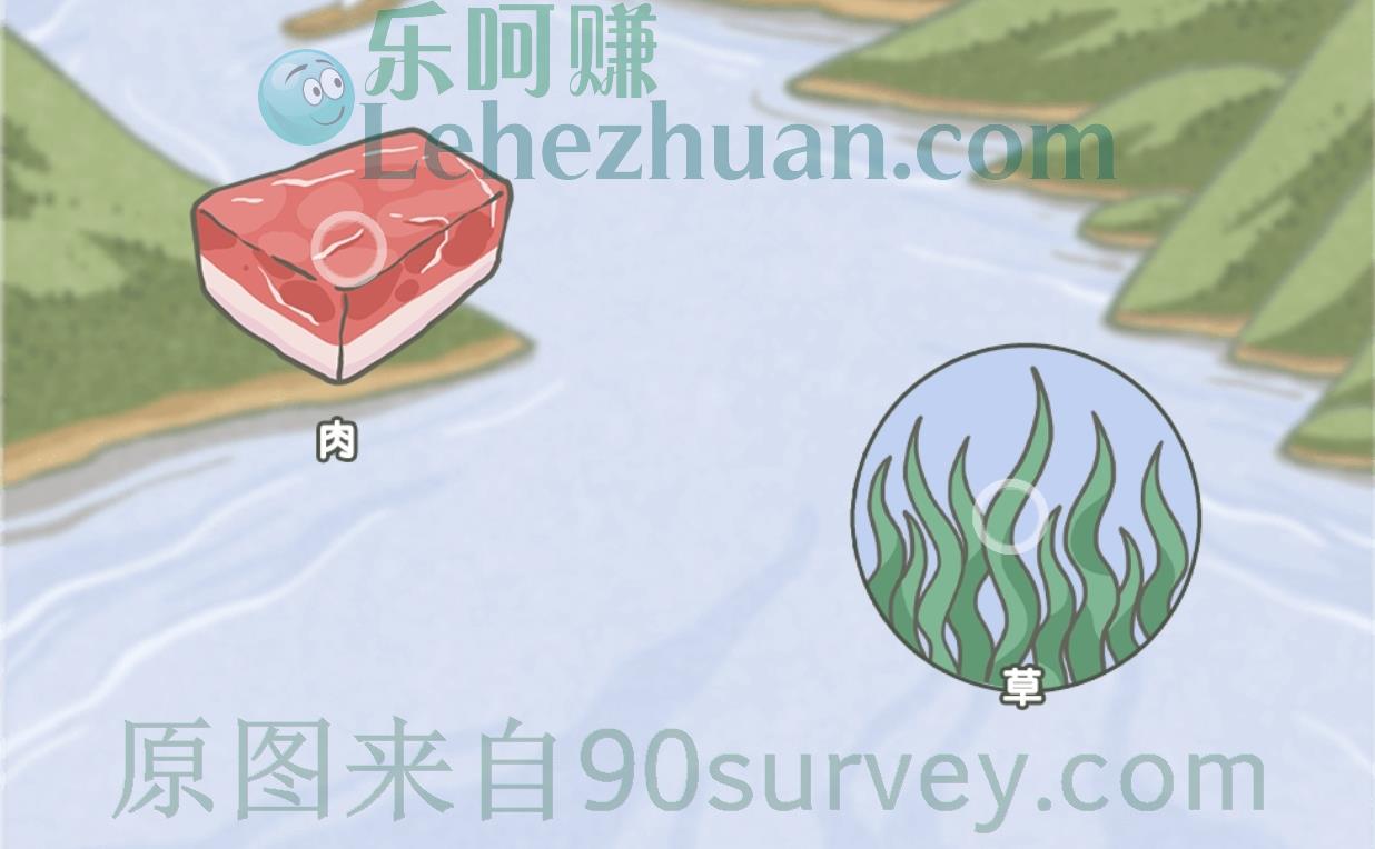 国宝中华鲟如果去餐馆最爱点哪类菜呢？