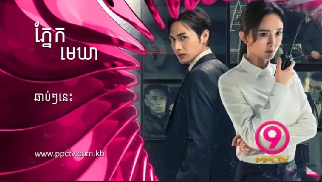 那些走出国门的电视剧,你看过几部?