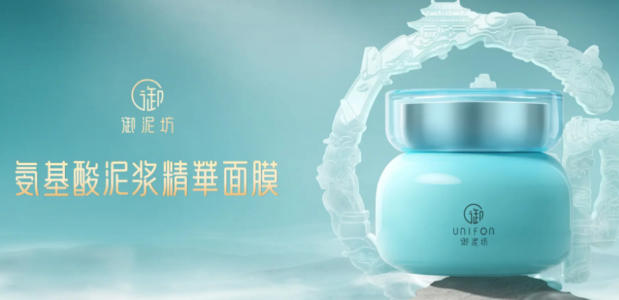 御泥坊苏有朋是谁