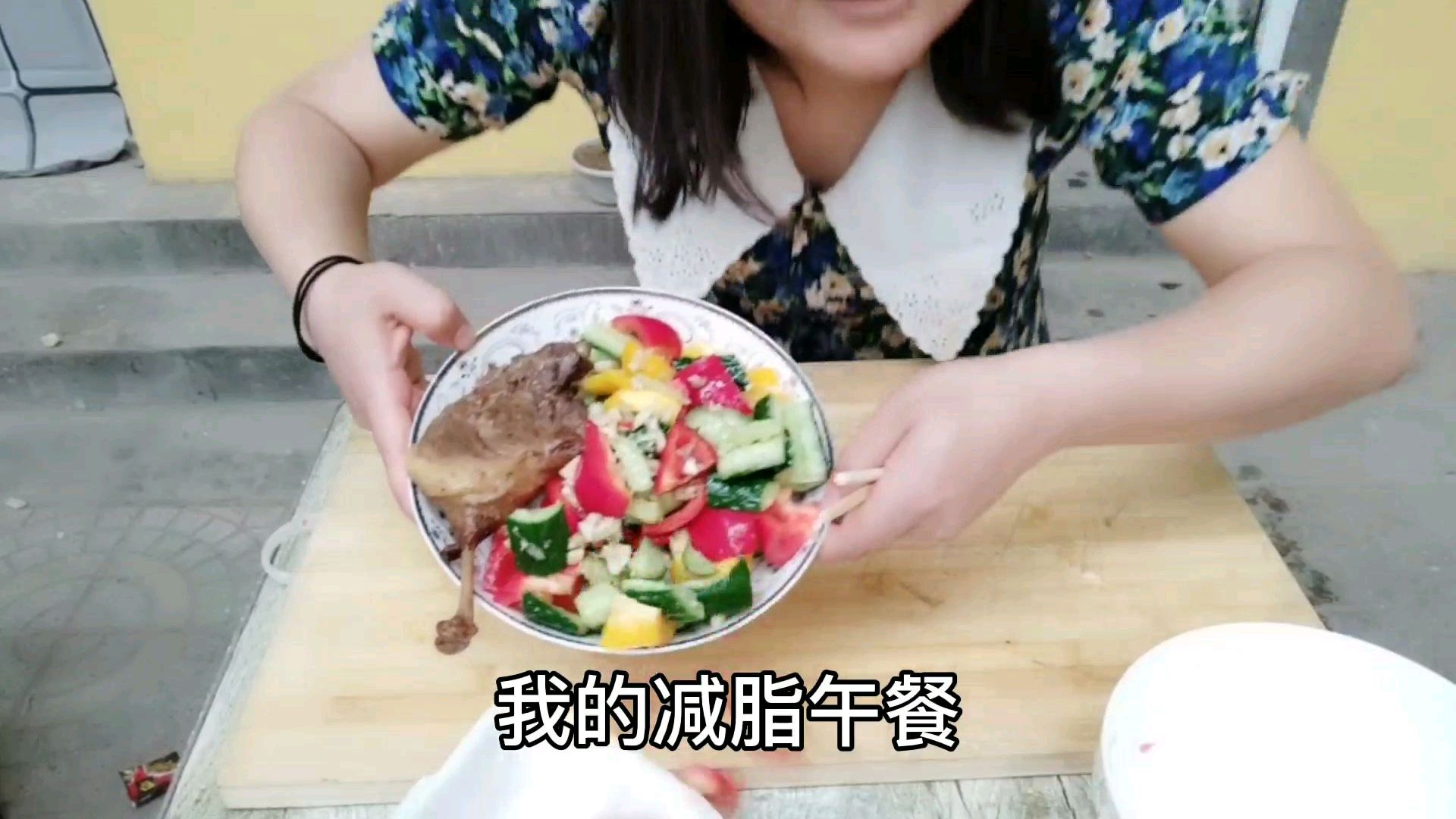 健康减肥31斤!一日三餐这么吃!好吃有营养!减脂不反弹!减脂餐