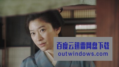 [电视剧][小女侍][全集]1080p|4k高清